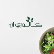 WhatsApp Image 2025-08-14 at 11.57.06 PM