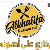 WhatsApp Image 2025-08-15 at 12.04.10 AM